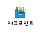 모현동-29 이미지