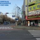 삼천궁녀노래주점