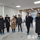 용현3동 행정복지센터 이미지