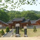 경충대로 2709번길 1 이미지
