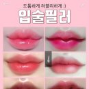 사적인아름다움지유의원 이미지