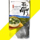 한진마트 쇼핑하우