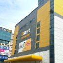 이마트에브리데이 일곡동점 | [광주 일곡동 이마트 에브리데이] 오리온 신상 여름 한정 과자 털기!