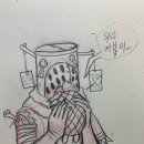 거북사 - 전주시 완산구 화산천변로 29 | 거북사