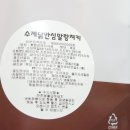 펫딩 이미지