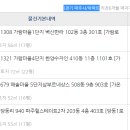 향기마을 이미지