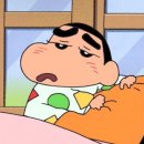 짱구가맥 네이버블로그