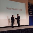 굿모닝보청기 서수원센터 이미지