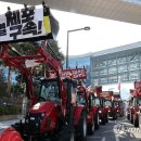 전라도양곡 이미지