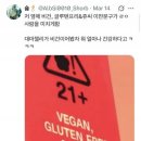 문화찜