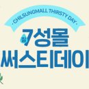 뽑기데이 이미지