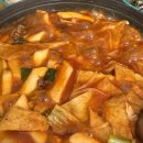 도라무통 | 검단신도시 즉석떡볶이 맛집 - 아라동 ‘도라무통 즉석떡볶이’ 후기