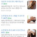 피앤월드 네이버블로그