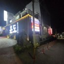 제주훈도애월흑돼지 | 제주 애월 오션뷰 흑돼지 맛집… 훈도 내돈내산 후기