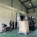 장성군농협조합공동사업법인 이미지