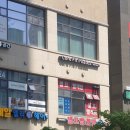 워시프렌즈셀프빨래방하남 - 하남시 미사대로 550 | 워시프렌즈셀프빨래방하남