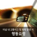 해비치한의원 이미지