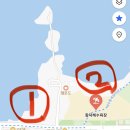 (주)진튜브 | 제주 함덕해수욕장 샤워 온수 짐보관 탈의실 튜브 파라솔 평상 대여 가격 먹거리