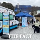 유성구정신건강복지센터 이미지