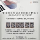 보답 행정사 이미지