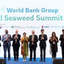 한국수산자원공단 이미지