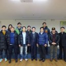 중부유통