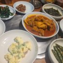 통영법조타운 이미지