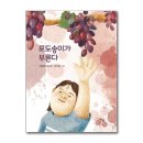 아꿈