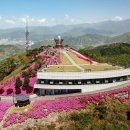 구봉산전망대 이미지