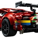 레고 카 서비스 이미지