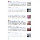 제이와이공인중개사사무소 이미지