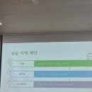 주식회사비움