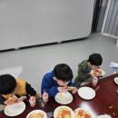 나라찬부부태권도장 이미지