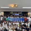 전주기전대학 전민일보