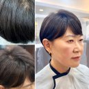 헤어마법사 이미지