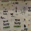 델리하임 이미지