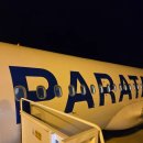 6502 | 파라타항공 WE6502 탑승후기 , 기내식, 물, 음료, 제주-김포, 수하물, 위탁수하물