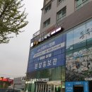 늘품주유소 이미지