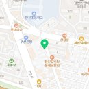 치킨삼파전 안락.낙민점