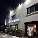 아쿠아 커피연구소 이미지