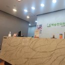 백송한의원 네이버블로그