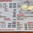 문래동 맛집 레이즈유어핑거 메뉴 추천 및 힙한 타코 맛집 후기
