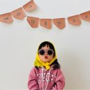 시립라온행복어린이집