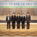 울산사회경제연구원 이미지