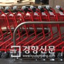 부천상동시장 고객지원센터 이미지