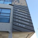 금샘빌딩 이미지