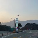 울주(함양방향)휴게소 이미지