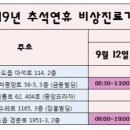 조훈내과의원 이미지