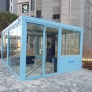 충남산업개발 이미지