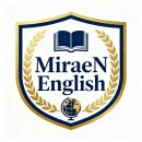 한국전력강서양천지사 | 강서구·양천구 예비 원장님을 위한 미래엔영어 사업설명회 안내